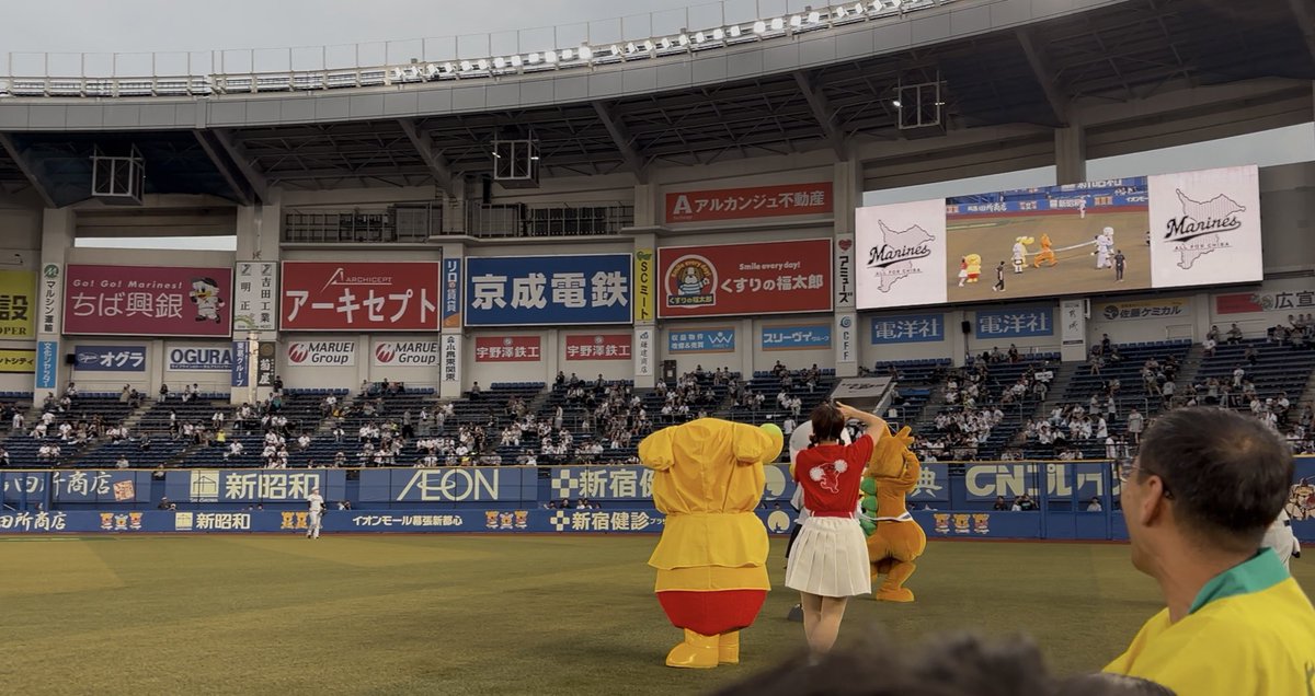 gaura_sodegaura's tweet photo. 優勝したガウ🏆
みんな、応援ありがとうガウ！！！！
 #chibalotte
#袖ケ浦市 #ガウラ #ソデリー https://t.co/qPm3pCT3IL