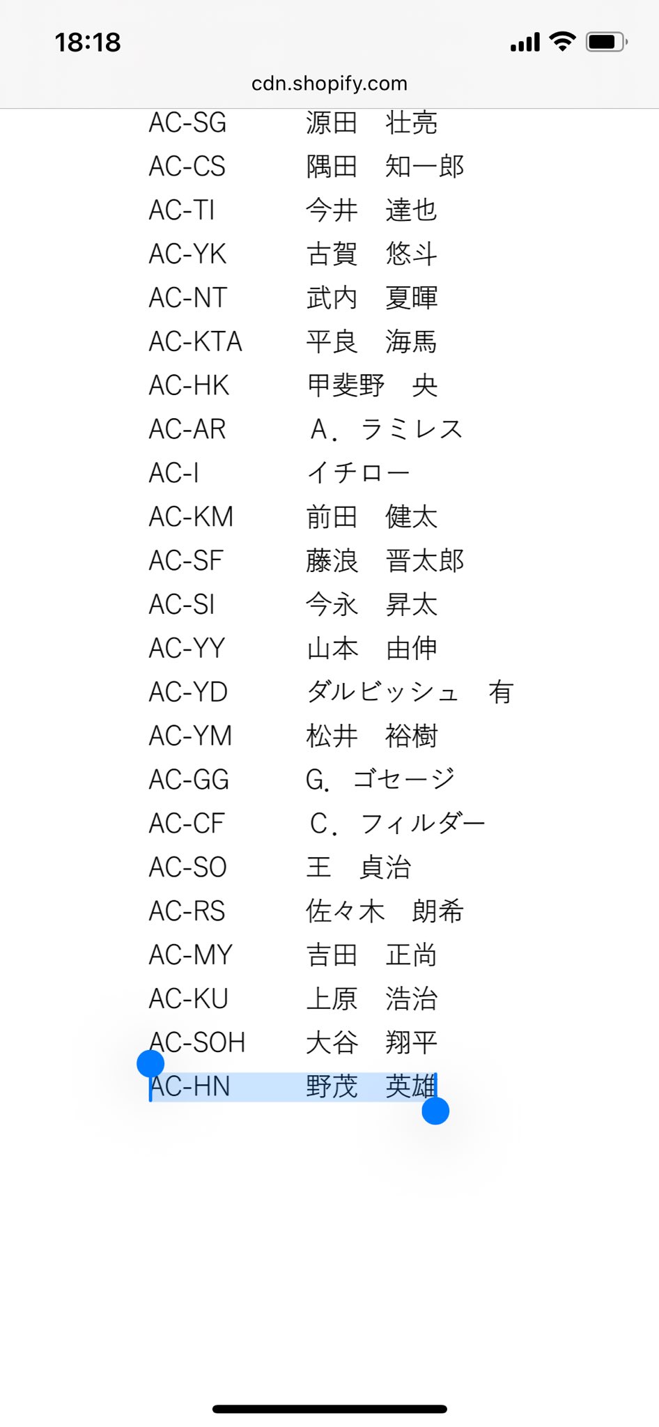 野茂英雄の額 野茂英雄 1ドル記念紙幣の通販 by 神戸のゆうさん's shop｜ラクマ