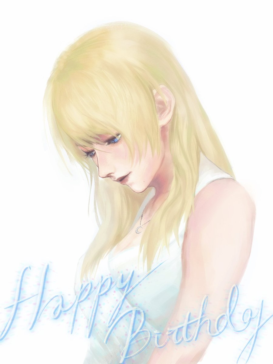 生日快乐☺️love you forever……
#lunafreya #HBDlunafreya #HBDluna