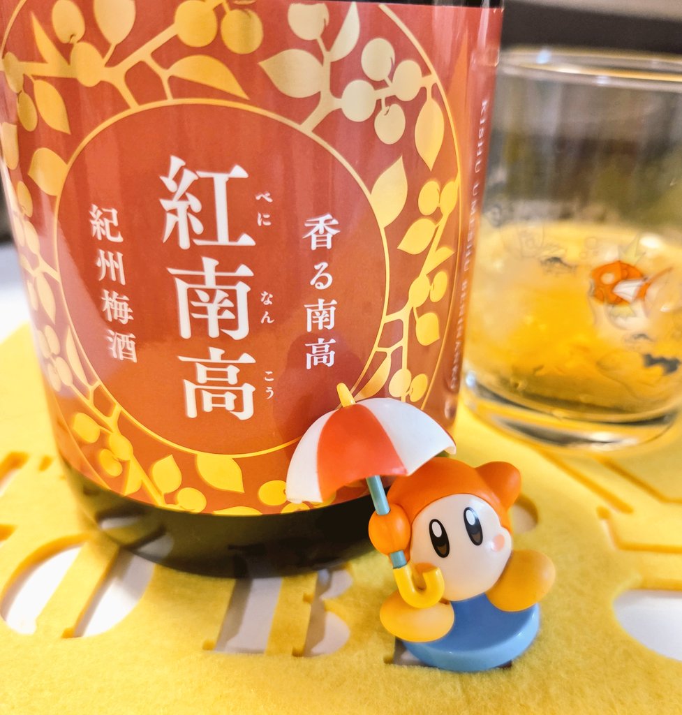 羽鳥玲* tweet media