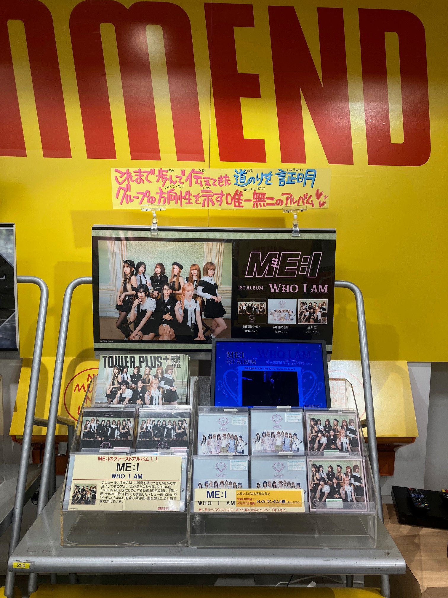 【即購入可・匿名配送】BEFIRST WORL TOUR 台北 台湾 VIP特典 タワーレコードららぽーとTOKYO-BAY店 on X: 