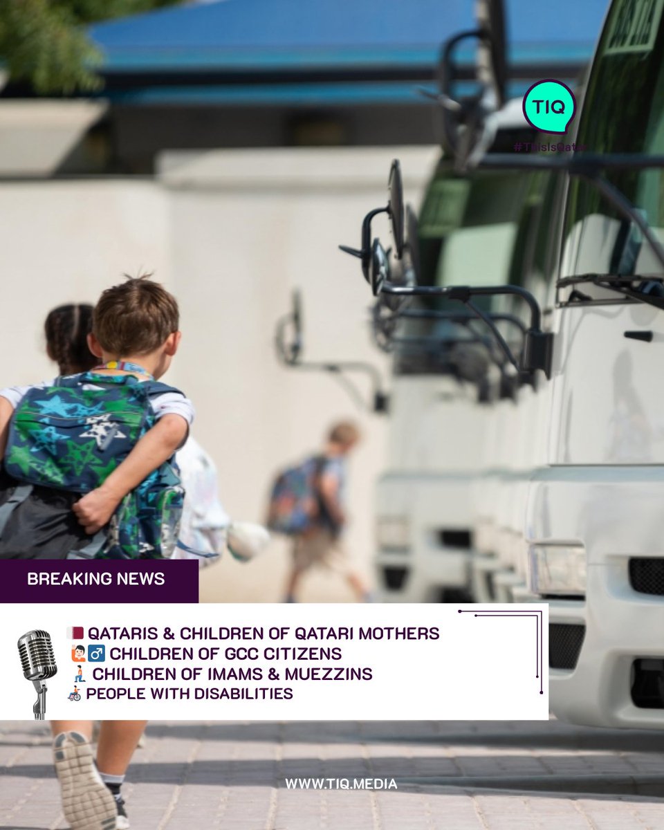 thisisqtr's tweet photo. The Ministry of Education and Higher Education announces the exemption of book and transportation fees for the following groups:
🇶🇦 Qataris &amp; children of Qatari mothers
🙋🏻‍♂️Children of GCC citizens
🧎🏻Children of imams &amp; muezzins
🧑🏻‍🦽 People with disabilities

| @Qatar_Edu https://t.co/fElVEy76R3