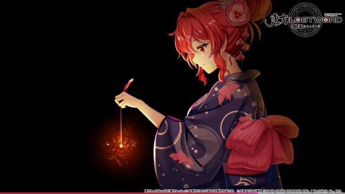 ロスワ。エピック浴衣小町の演出気合い入りすぎじゃない?ラスワも良いしスペカもめちゃくちゃ良い。横顔美しい。

あと紹介動画のセリフの自分のやらかしで映姫っきが降格して地蔵に戻ってしまうのでは…って心配するところで笑ってしまった。 