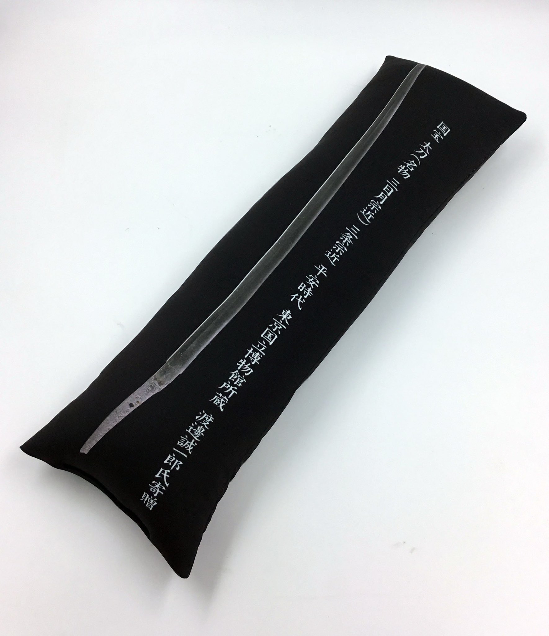 株式会社吉澤(工業用ミシンで色々作ってます) (@bbashikaga) / X