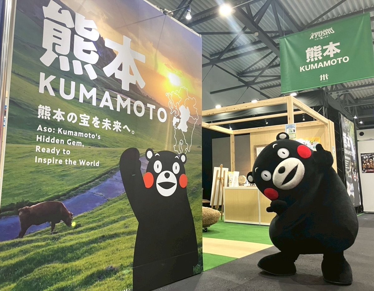 motto_kuma もっとくま もっとクマ motto_kuma】キャンプ界のテディベア、ランタンを持ってくれる