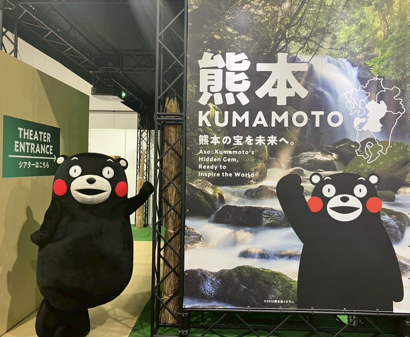 motto_kuma もっとくま もっとクマ 新品未使用】motto_kuma TIGER CAMO もっとくま タイガーカモ