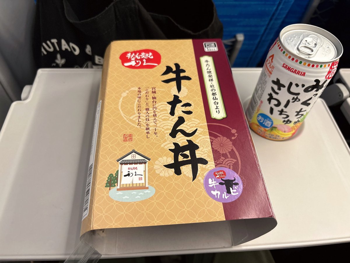 きとかとさん tweet media