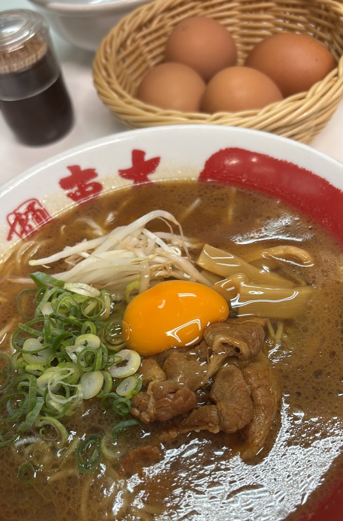 徳島🫧🌨