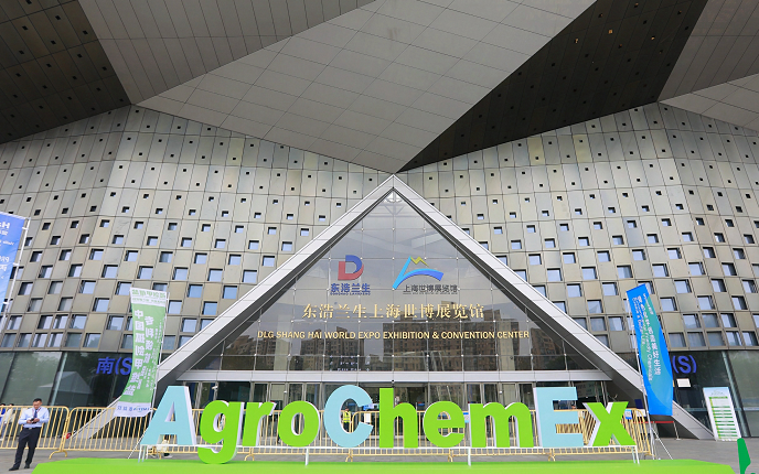 Crop Protection Industry Association tweet media
