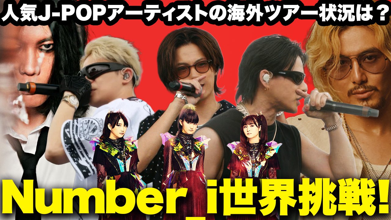 gocchi (@YlrK4H7FfokPjsK) / X