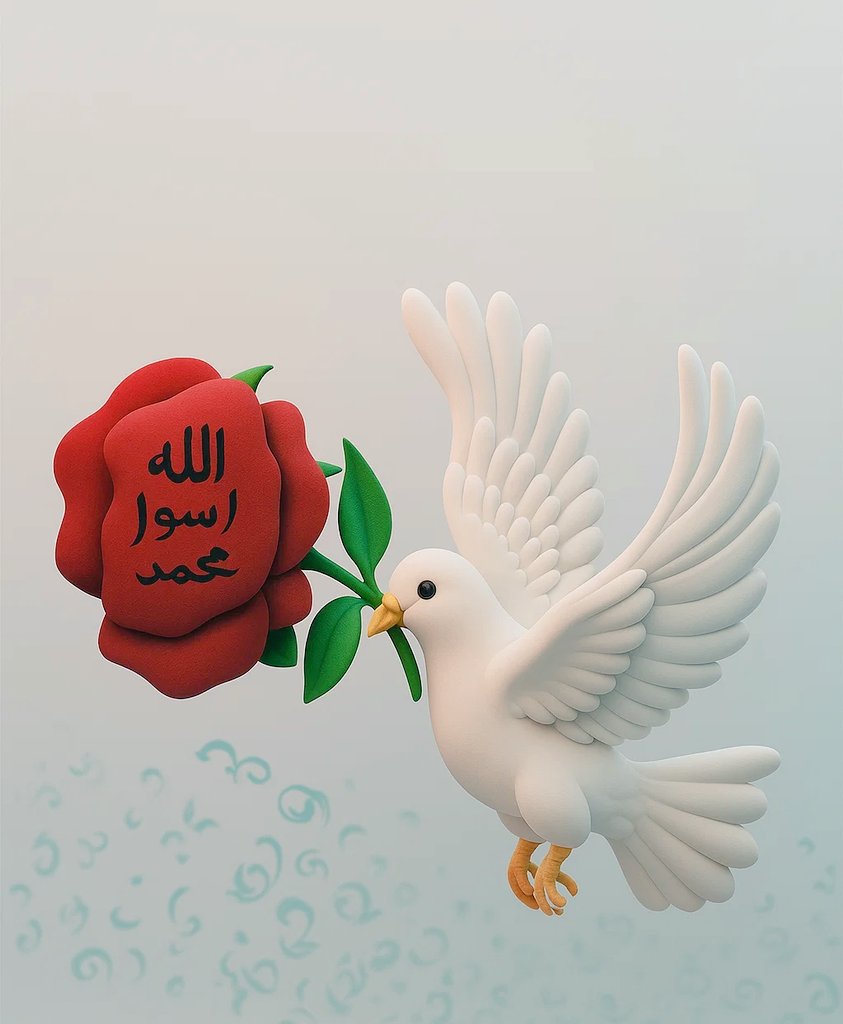 صلى عليك الله يا علم الهدى ما هبت النسائم وما ناحت على الأيك الحمائم...
يارسول الله إشفع لأمتك يوم القيامة وسامحهم على خذلانهم لأنهم كما قلت وقولك الحق 
"أُلقي في قلوبهم الوهن "
#كاريكاتير
#غزة_تُباد 
 #فلسطين
#المولد_النبوي