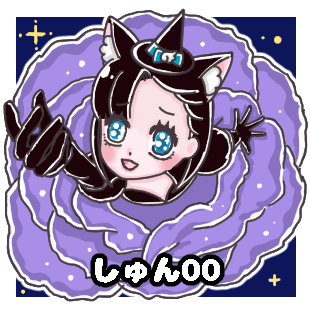 しゅん on X: 