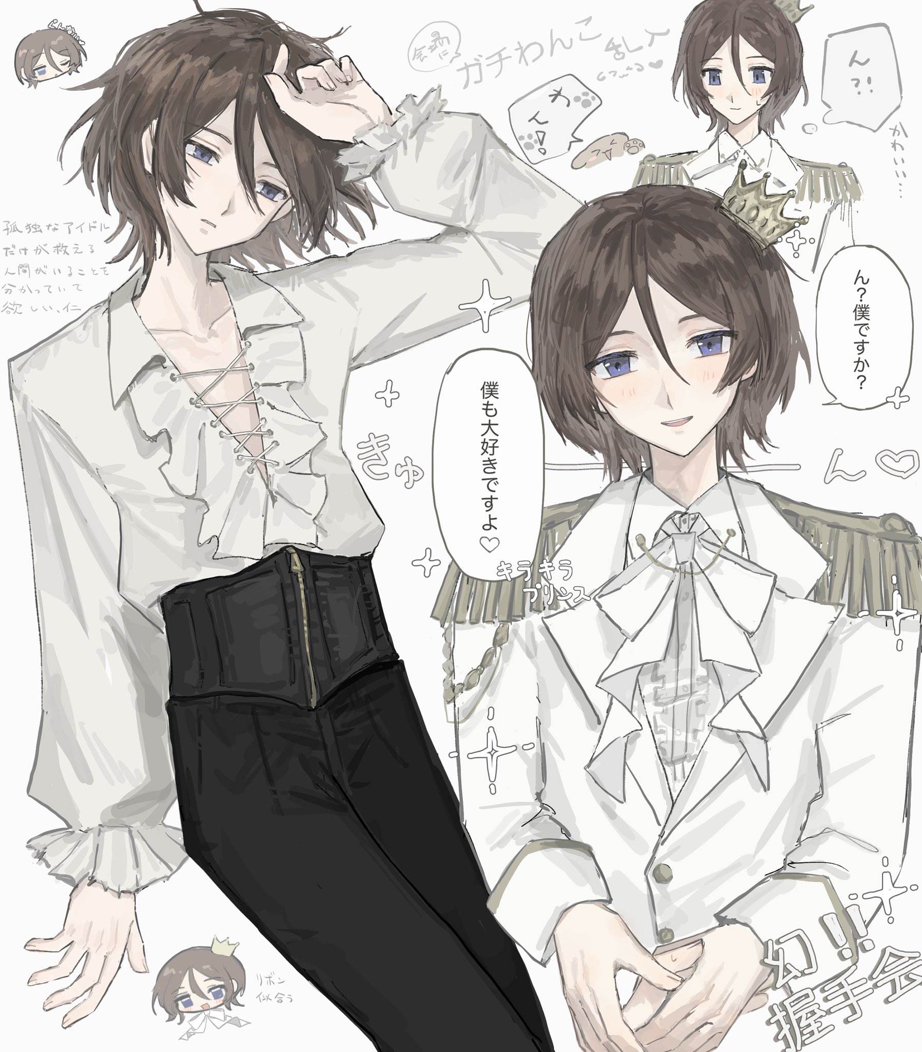 おみそ (@0miso6) / X