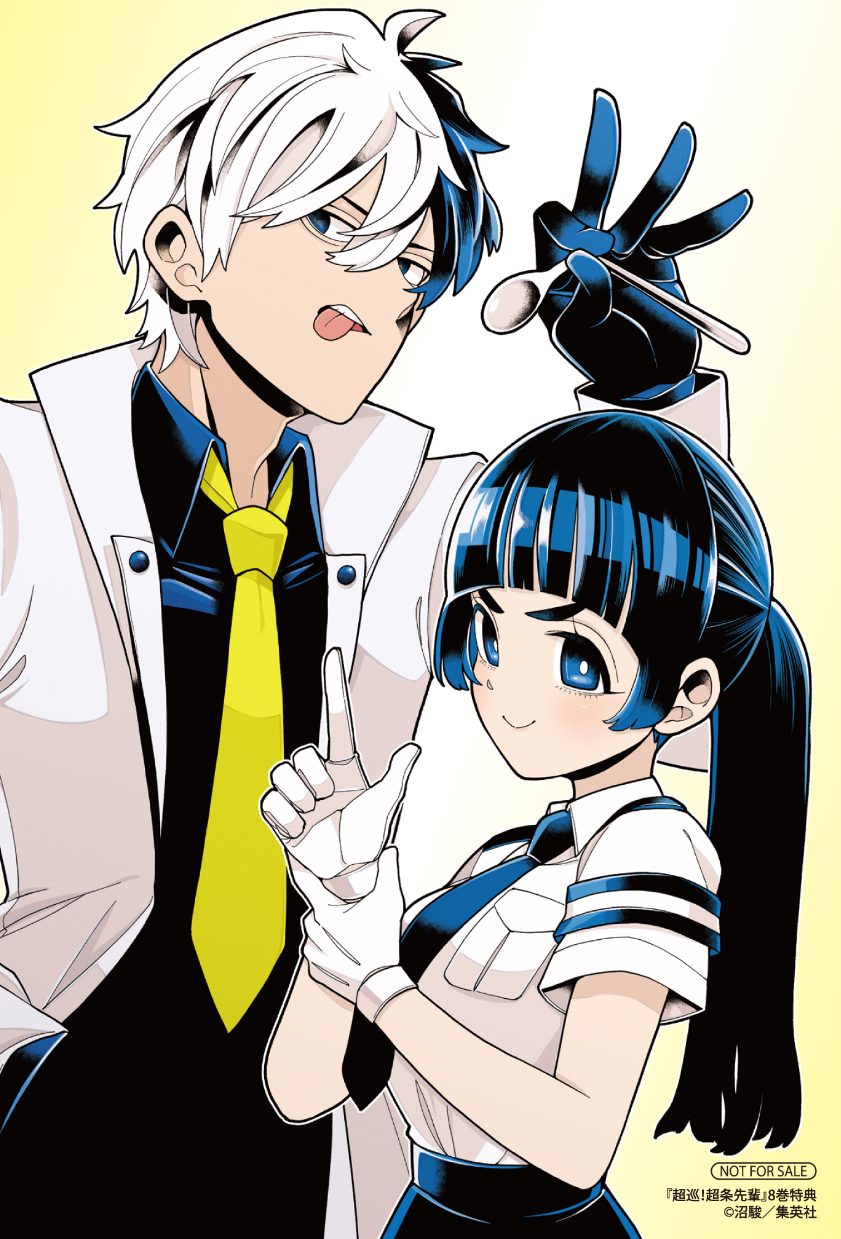 いむ様mtivy Demonia MORTE-68 Women's Ankle High Gothic Platform Boots