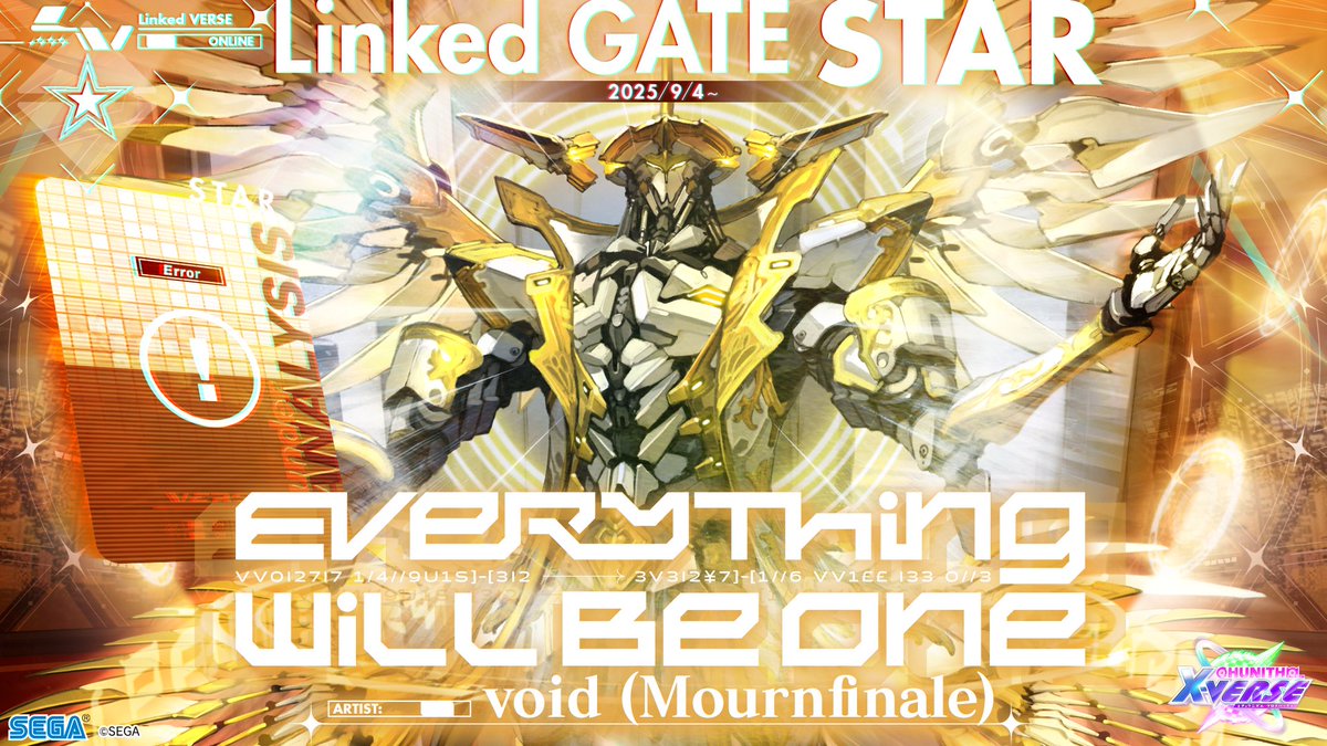 ストレイナー ANOTHER DIMENSIONAL e.p.新品・未開封 ブースターパック 螺旋輪転編 轟轟 イグナイトリンク ｜ Z/X