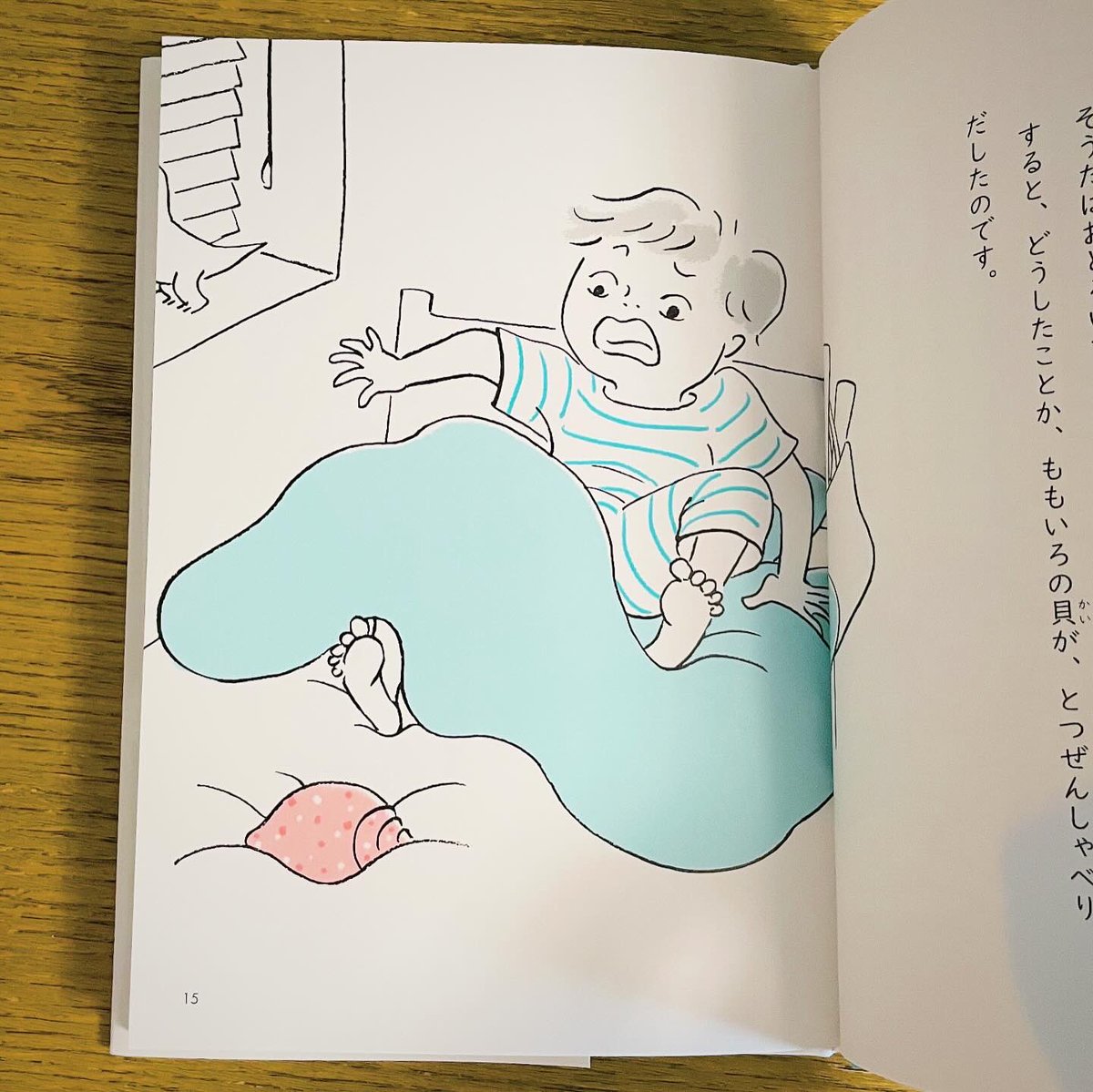 福音館書店 販売部 (@fukuinkanhanbai) / X