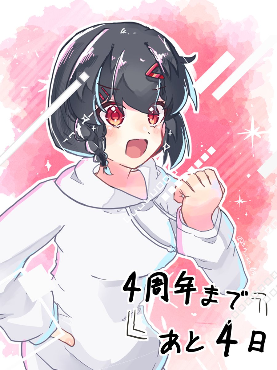 カウントダウンイラストです〜！
#Latteフォト