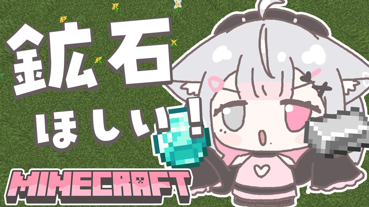 🩶こころうに-Kokoro Uni 🩷 (@uni_kokoro_s2) / X
