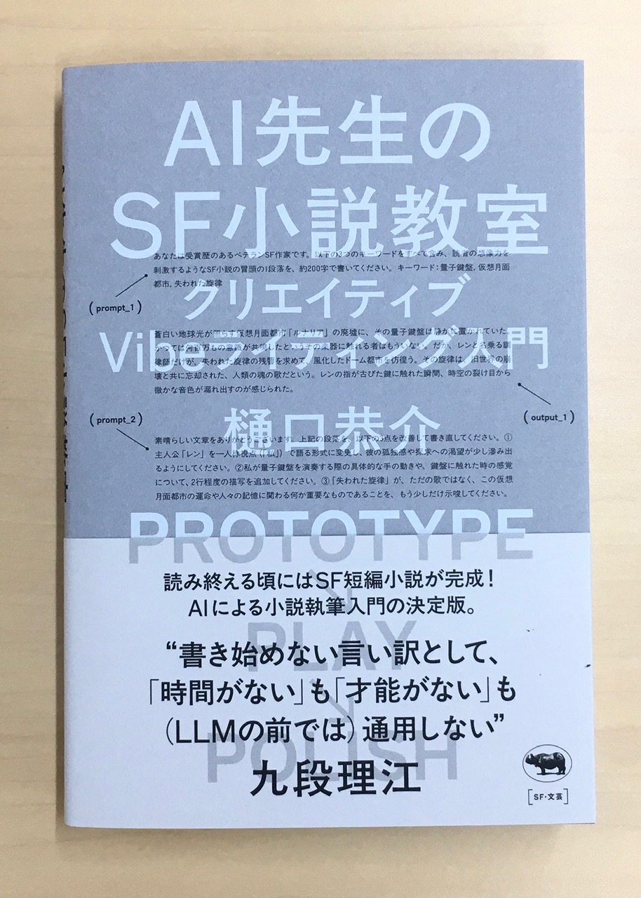晶文社 (@shobunsha) / X