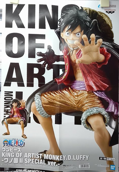 TFS郡山オリエントパーク店 on X: 