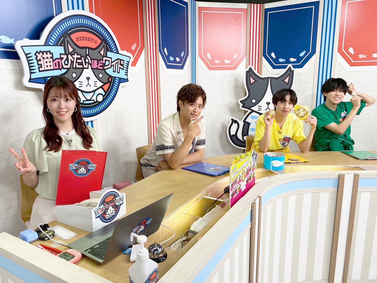 ╭━━━━━━━━━━━━━╮
　#猫ひた #木曜日
　ありがとうございました❣️
╰━ｖ━━━━━━━━━━━╯
ฅ^•ω•^ฅ

🟩番組サポーター募集中(LINE友だち) page.line.me/dol0055v?openQ

🐱ニコニコ猫ひたCH
yokohama-tvkcoms.com/~form/nekohita

📸猫ひた公式インスタ
instagram.com/nekohita_tvk/