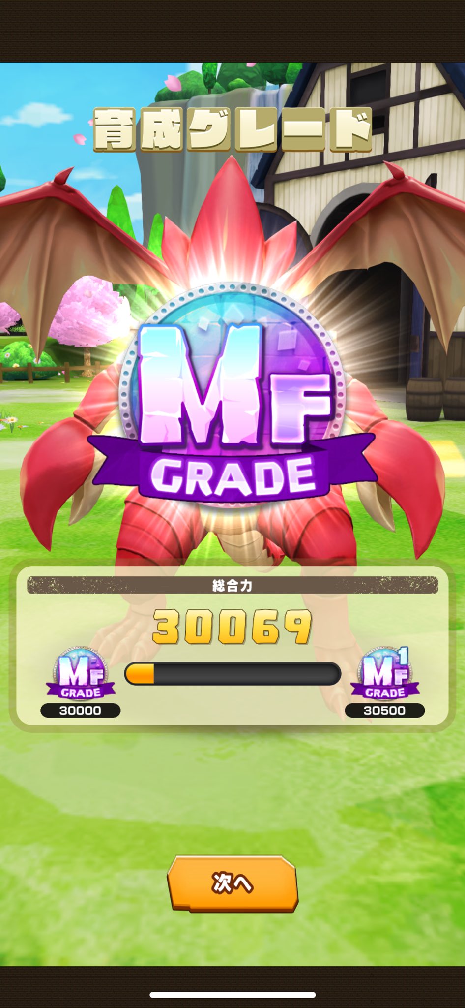 いい⭐︎もん⭐︎ いぬにがし｜C105新刊委託中 (@mnnsn726) / X