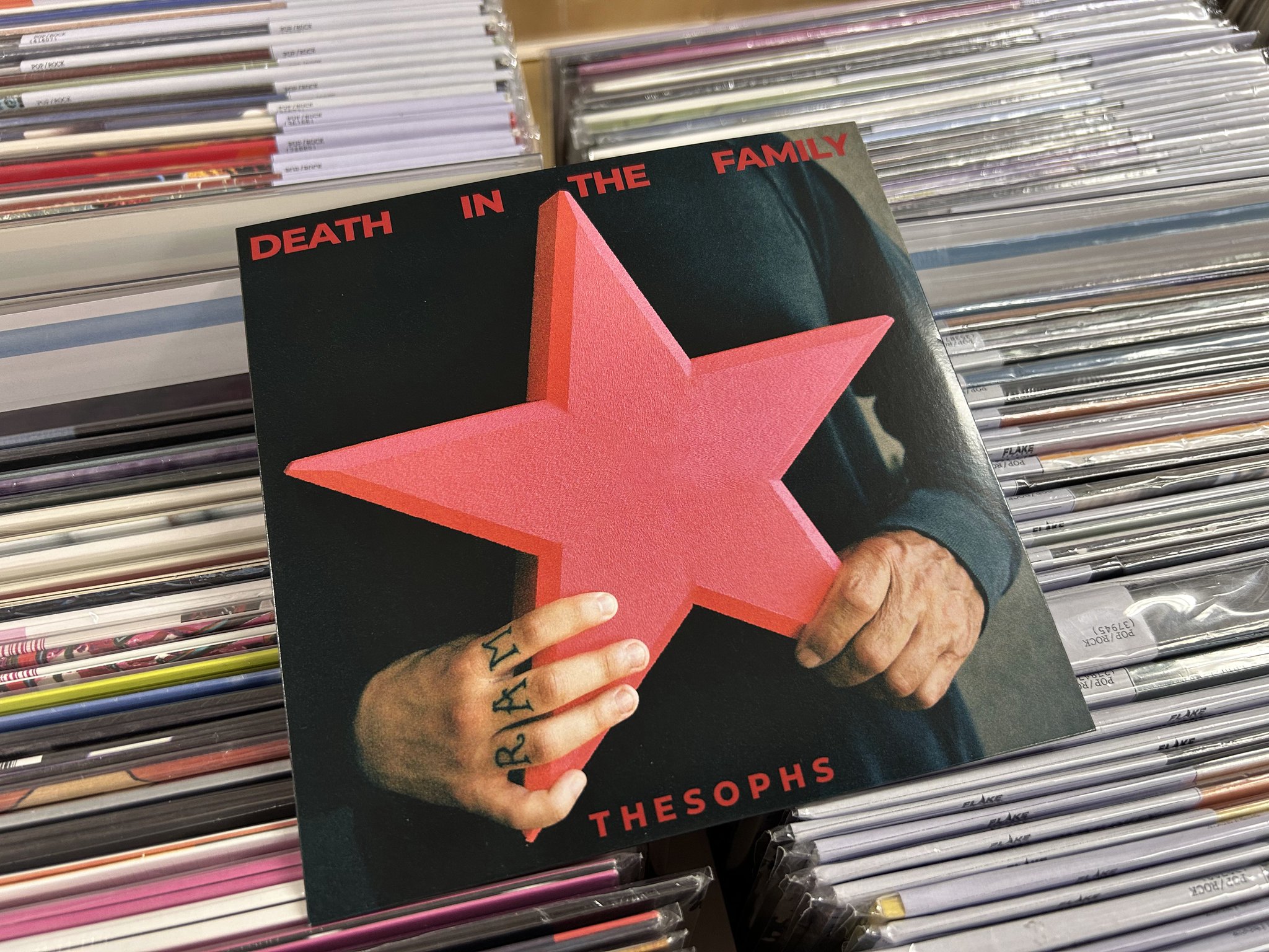 レコード屋 on X: 