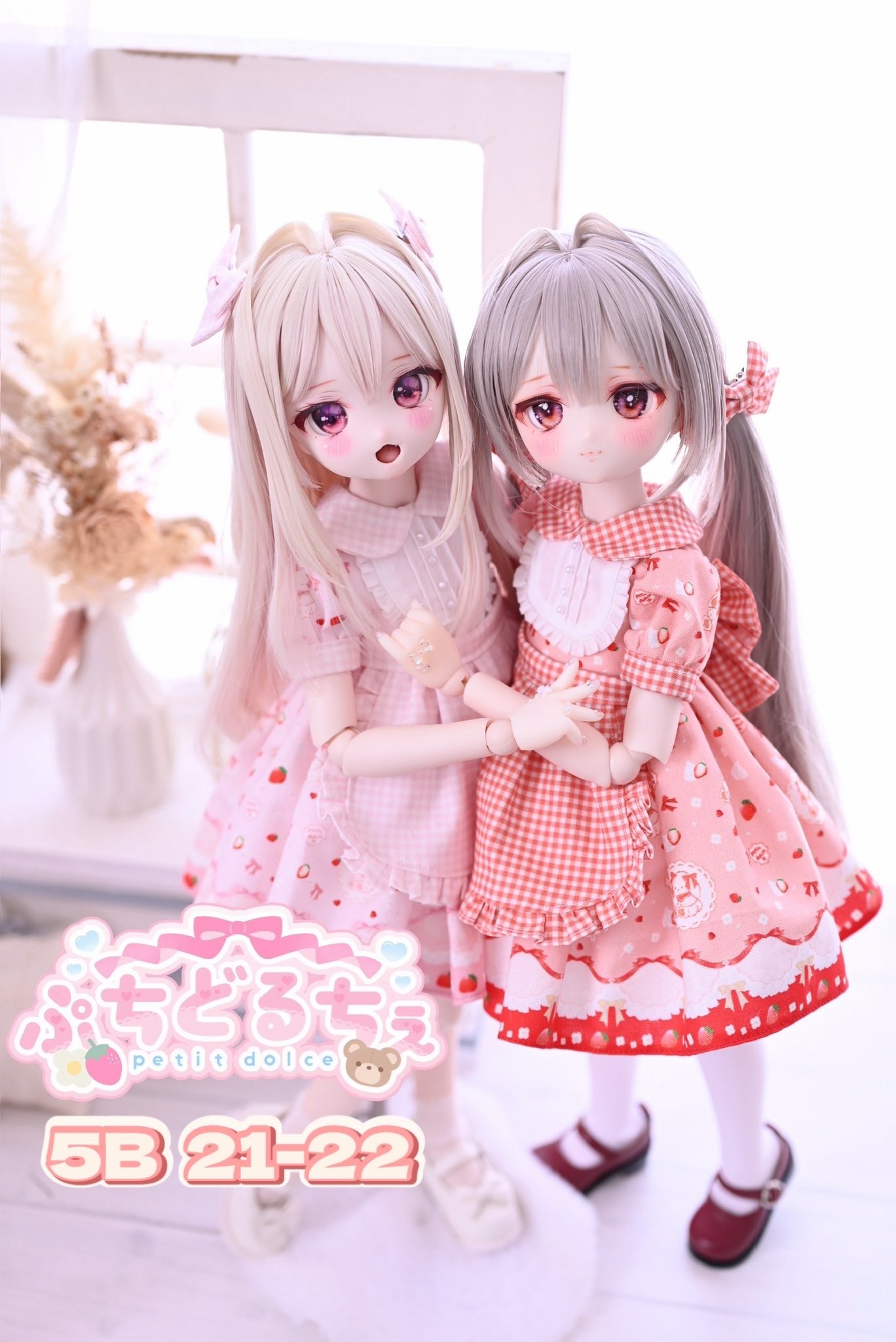 𝕪𝕦𝕦 𓈒⋆ぷちどるちぇ🧸ドルショ5B21-22 on X: 