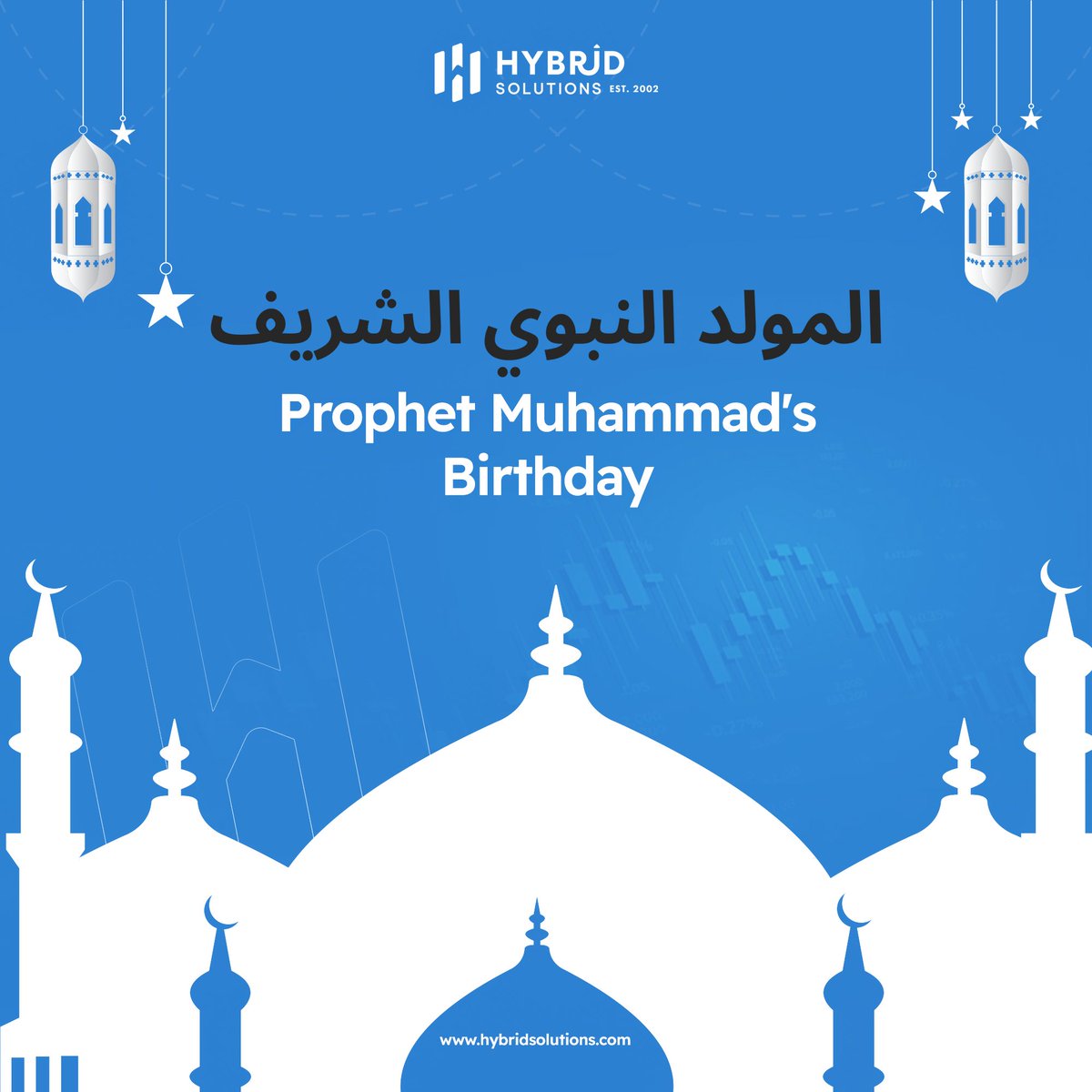 hybrid_hs's tweet image. On the blessed occasion of Prophet Muhammad’s (PBUH) birthday, Hybrid Solutions sends heartfelt wishes to all our partners, clients, and community. May this day bring peace, mercy, and guidance to every heart. 

#ProphetMuhammadBirthday #HybridSolutions
