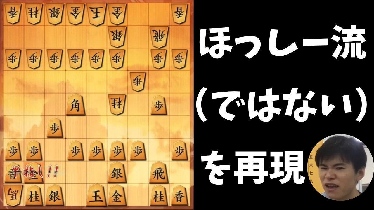 ほっしー♡*♡*♡ 1985 Nissan 300 ZX Turbo - YouTube