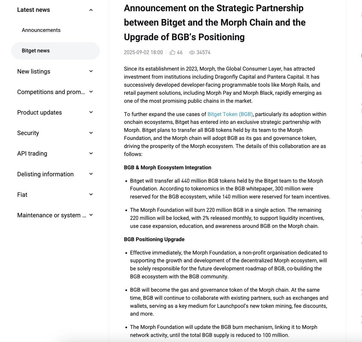 BGBとMorph提携に関するBitgetの発表スクリーンショット
