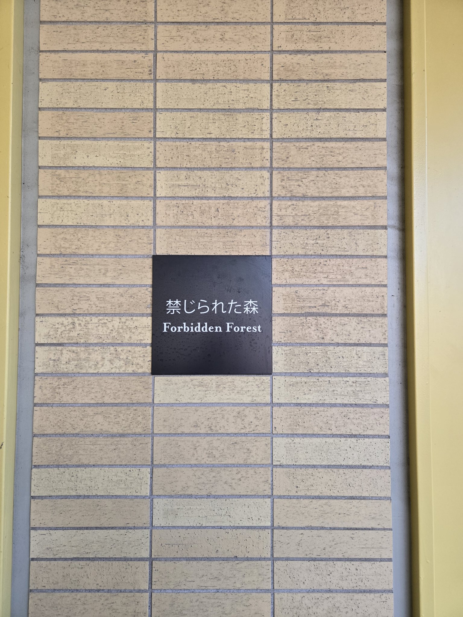 よーぽんページ♡ よし@ペーパークラフト on X: 