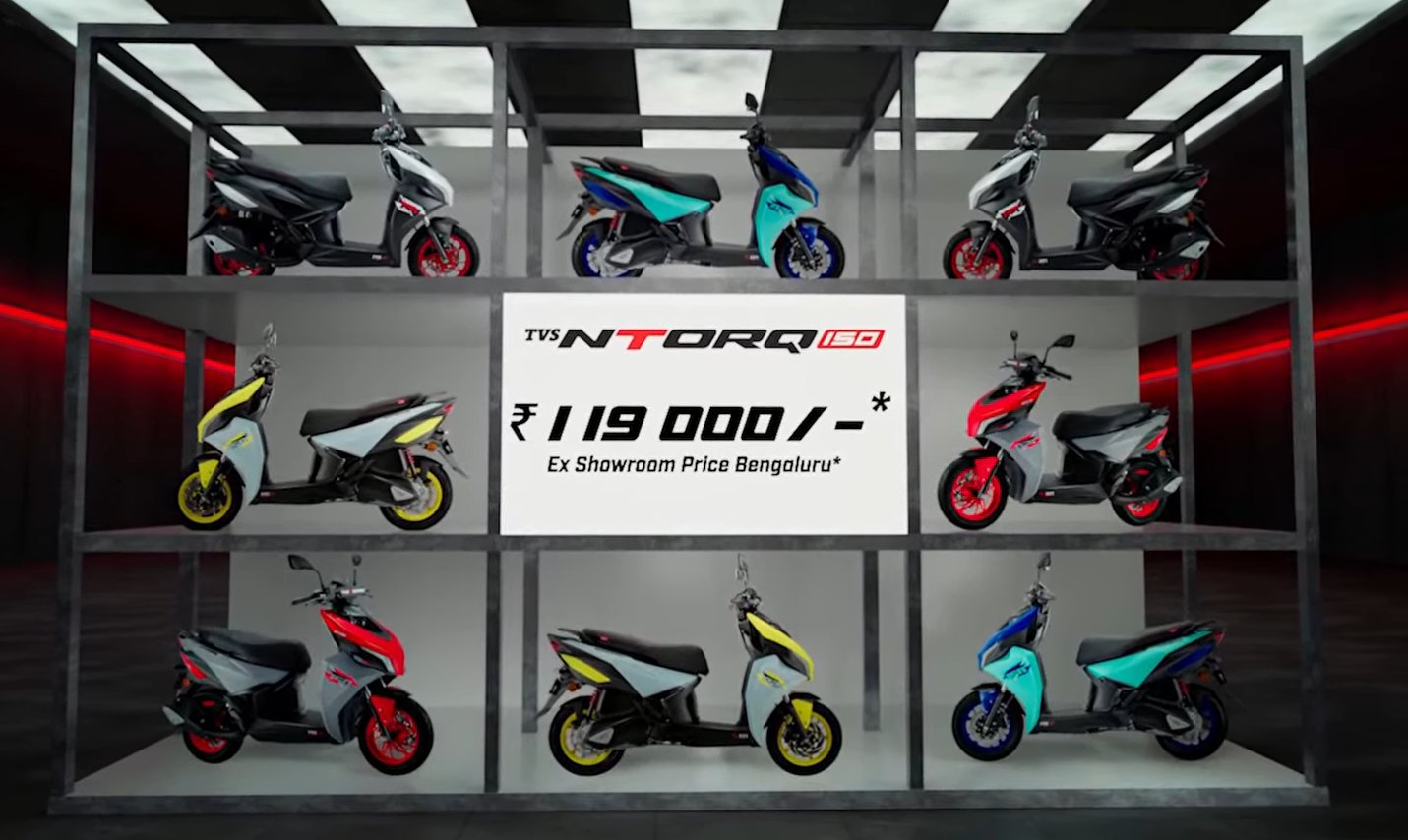 TVS NTorq 150 price