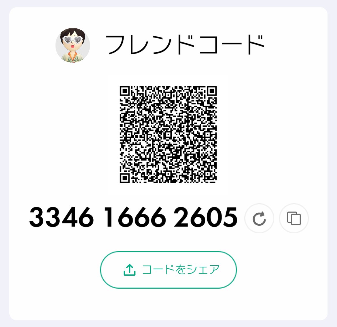blimp1005's tweet photo. 実家近辺でピクミンやってる人少なくてキノコ回数足りなさすぎたのに、大阪戻ってきたらキノコに参加出来ず、月のお題が全然進まず困っています。
キノコやっつけ隊足りない地域の方、フレンドになってください🥹
ミャクミャクマンホールか551のポストカード持ってたら送ってます。
#ピクミンブルーム https://t.co/yLNREERrDE