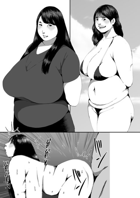 本日の成り行き任せのお絵描きです 