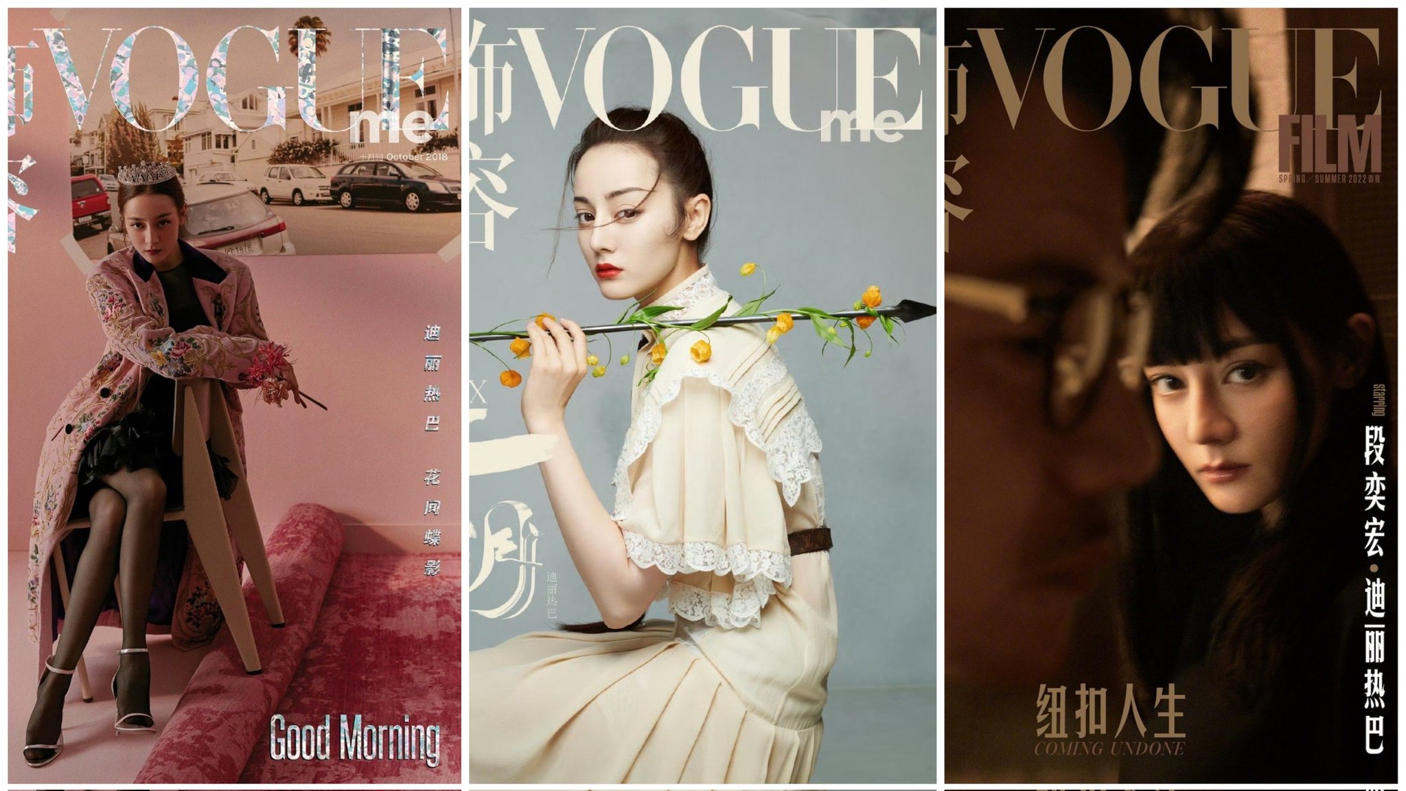 女性情報誌 Vogue Russia Magazine October 2020 女性情報誌 Vogue Russia Magazine October 2020 女性情報誌