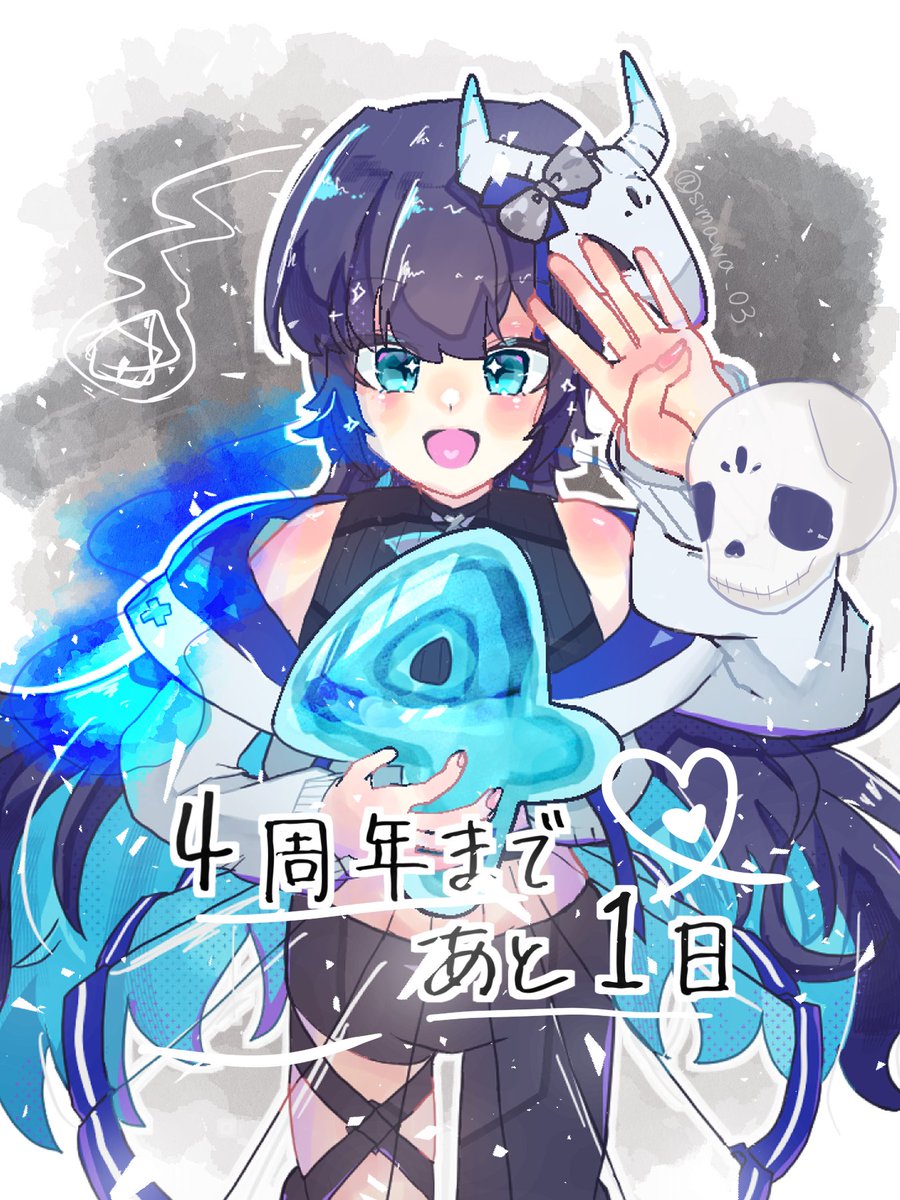 カウントダウンラスト！
あと1日！！
#めめもりアート