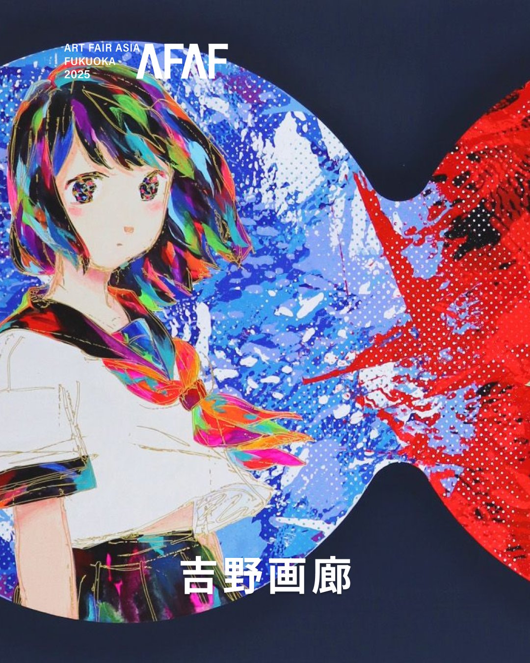 油絵アランフェスの宮廷 51p3TAA9EyL._UF350,350_QL50_.jpg