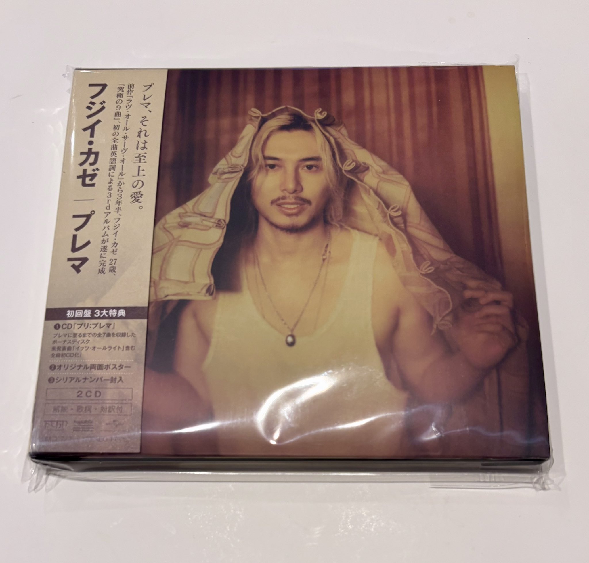 彰良_Akira@プロフ必読ページ Akira” (アキラ), Ultra‑Rare Original Japanese Bookstore