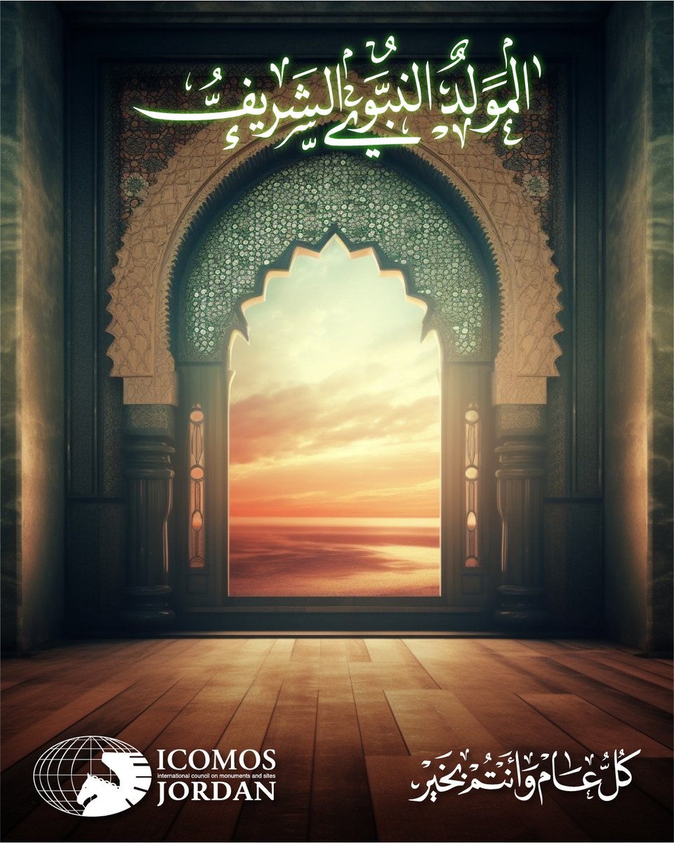 ICOMOS Jordan tweet media