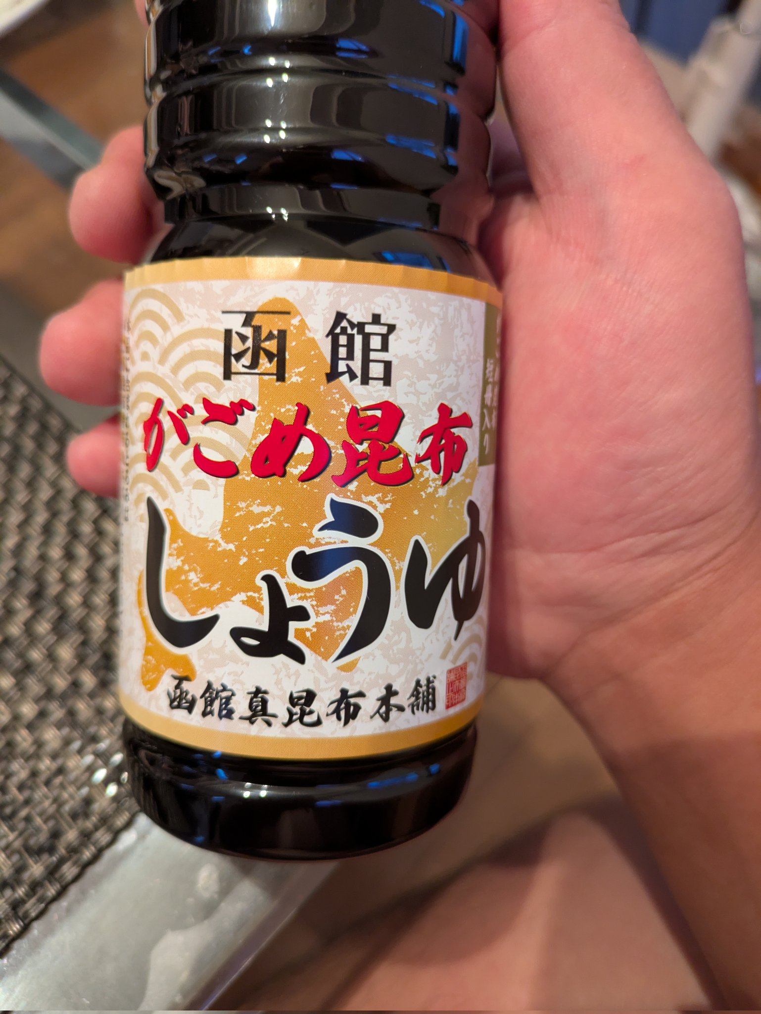 昆布。ページ 楽天市場】カナダ産 数の子昆布 100g×3袋セット 天然 特選塩