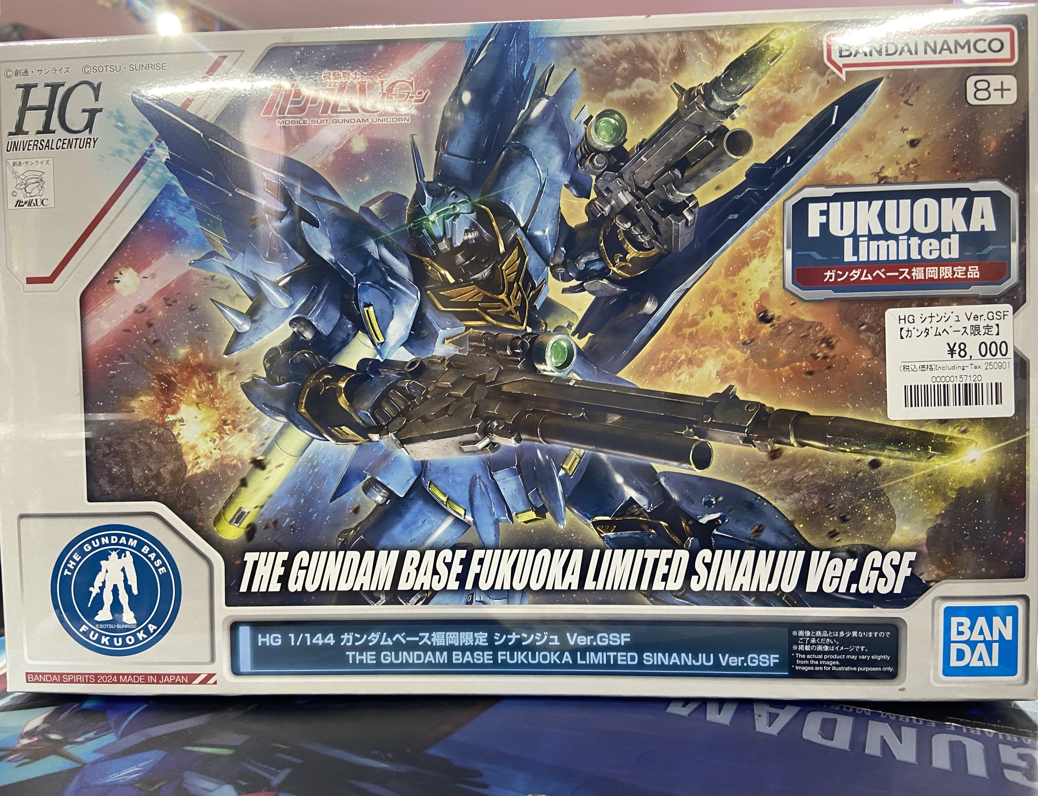 ガンプラまとめ売り【オマケ付き】 ガンダム専門店】おたちゅう。秋葉原4号店 on X: 