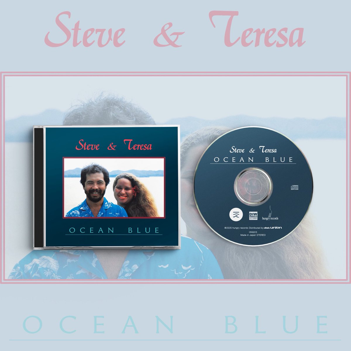 hungry_records's tweet photo. 9.24発売
Steve &amp; Teresa
Ocean Blue
CD, LP, Long Sleeve T-shirt

ハワイの伝説的デュオSteve ＆ Teresaの名盤『Catching the Wave』に続く第2作が再発。Aloha Got Soul × hungry recordsのコラボロンTも。

https://t.co/arXpXwm2kt https://t.co/Tl3p8N2zzz