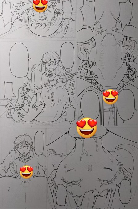 マングリイラマでノックダウン寸前の新人女教師。