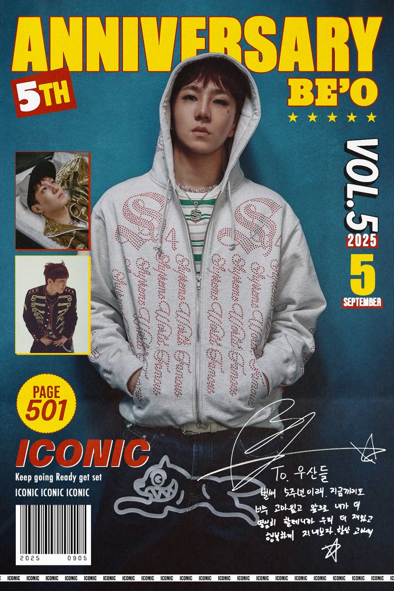 #BEO 5th Debut Anniversary 🏆
#비오 의 데뷔 5주년을 축하합니다❤️‍🔥

#비오_데뷔_5주년
#5th_Debut_Anniversary