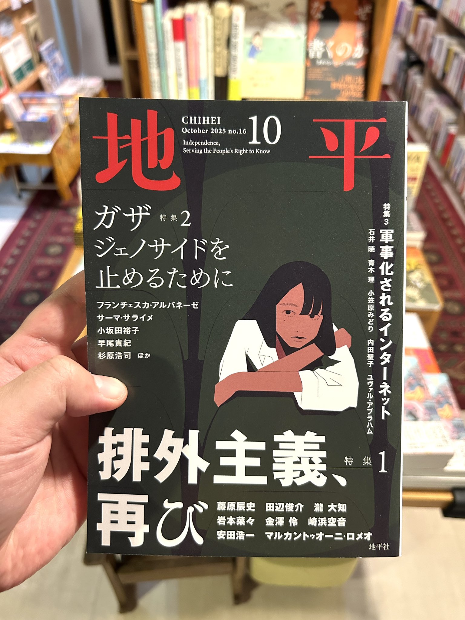 MoMoBooks-モモブックス- (@MoMoBooks321) / X