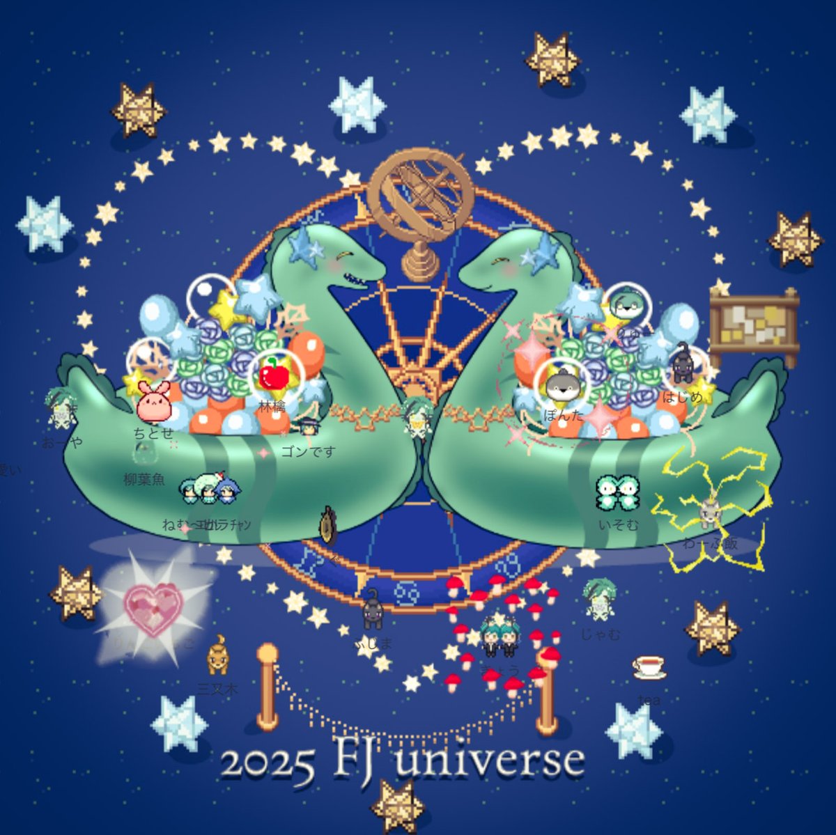 フロジェイWebOnly『フロジェイユニバース』 (@fjuniv2025) / Posts / X