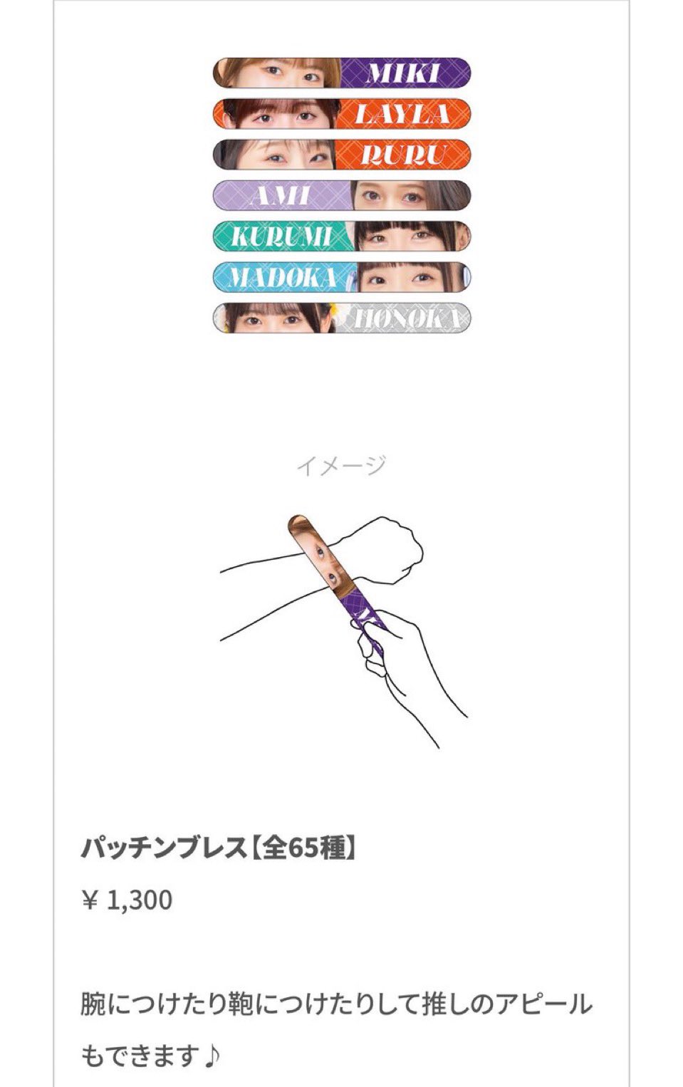 りりー (@lily_byns) / X