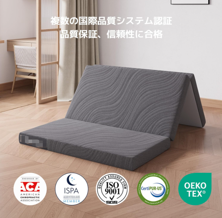 zupa76's tweet photo. #マットレス ダブル

￥13,515

#Amazon #Amazonレビュー #アマゾン #アマゾンズ #アマゾンレビュー募集 #募集 #Amazon募集 #拡散希望 #Amazon人気商品 https://t.co/O87HjLCIqF