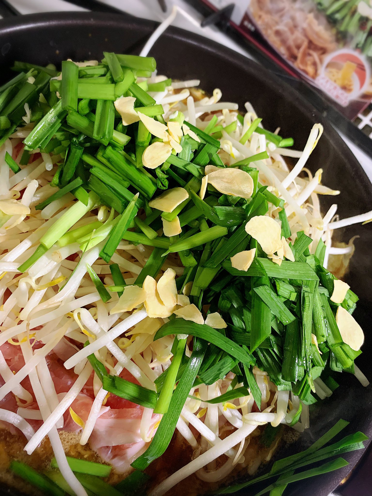 ⚠️もつなべ Amazon.co.jp: 博多華味鳥 もつ鍋スープ600g×4袋セット (旨